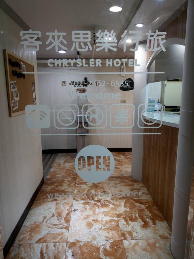 Chrysler Hotel Taipei Exterior foto